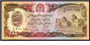 1000 Afghanis__
Pk 61 Banknote