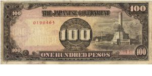 PI-112a Philippine 100 Pesos note under Japan rule, plate number 15. Banknote