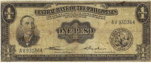 PI-133b English series 1 Peso note, prefix AV. Banknote