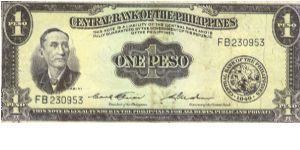 PI-133d English series 1 Peso note, prefix FB. Banknote