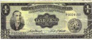 PI-133e English series 1 Peso note, prefix PQ. Banknote