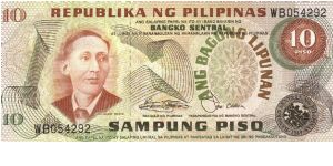 Philippine 10 Pesos note in series, 2 of 5. Banknote