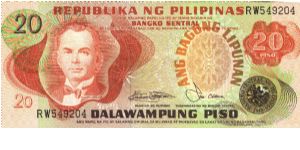 Philippine 20 Pesoe note in series, 1 of 2. Banknote