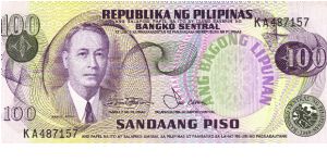 Philippine 100 Pesoe note in series, 1 of 2. Banknote
