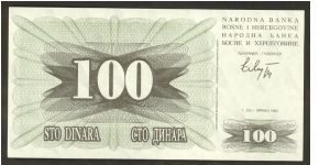 Bosnia 100 Dinara 1992 P13. Banknote