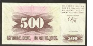 Bosnia 500 Dinara 1992 P14. Banknote