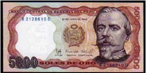5000 Soles de Oro
Pk 117c Banknote
