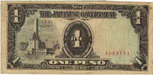 PI-109a Philippine 1 Peso Replacement note under Japan rule, plate number 33. Banknote