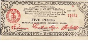S-526b Mindanao 5 Pesos note. I will sell or trade this note for Philippine or Japan occupation notes I need. Banknote