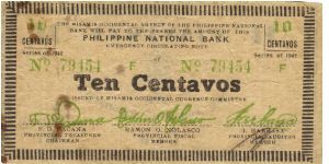 S-573 RARE Misamis 10 Centavos note. I will sell or trade this note for Philippine or Japan occupation notes I need. Banknote