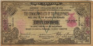 S-645 RARE Negros Occidential 50 Centavos note. I will sell or trade this note for Philippine or Japan occupation notes I need. Banknote