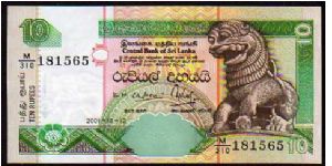 10 Rupees
Pk 115a Banknote