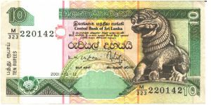 deep brown and green on multicolour underprint. Sinhalese Chinze at right. Painted stork at top left, Presidential Secrtariat building in Colombo, flowers in lower foreground on back. Banknote