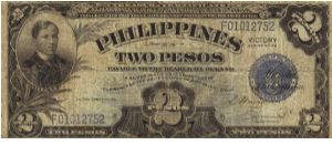PI-95a Philippines 2 Pesos Victory note. I will sell or trade this note for Philippine or Japan occupation notes I need. Banknote