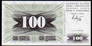 100 Dinara__
Pk 13 Banknote