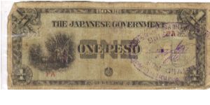 PI-106 Philippine 1 Peso note under Japan rule, block letters PA. I will sell or trade this note for Philippine or Japan occupation notes I need. Banknote