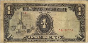PI-109 Philippine 1 Peso note under Japan rule, plate number 9. I will sell or trade this note for Philippine or Japan occupation notes I need. Banknote