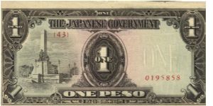 PI-109 Philippine 1 Peso note under Japan rule, plate number 43. I will sell or trade this note for Philippine or Japan occupation notes I need. Banknote