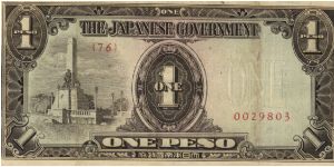 PI-109 Philippine 1 Peso note under Japan rule, plate number 76. I will sell or trade this note for Philippine or Japan occupation notes I need. Banknote