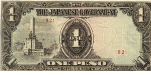PI-109b Philippine 1 Peso note under Japan rule, block number 82. I will sell or trade this note for Philippine or Japan occupation notes I need. Banknote