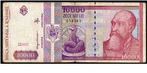 10'000 Lei
Pk 105 Banknote