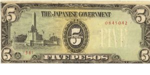 PI-110 Philippine 5 Pesos note under Japan rule, plate number 36. I will sell or trade this note for Philippine or Japan occupation notes I need. Banknote