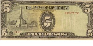PI-110 Philippine 5 Pesos note under Japan rule, plate number 47. I will sell or trade this note for Philippine or Japan occupation notes I need. Banknote