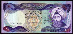 10 Dinars
Pk 71 Banknote