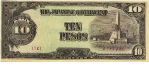 PI-111 Philippine 10 Pesos note under Japan rule, plate number 10. I will sell or trade this note for Philippine or Japan occupation notes I need. Banknote