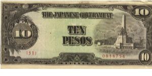PI-111 Philippine 10 Pesos note under Japan rule, plate number 31. I will sell or trade this note for Philippine or Japan occupation notes I need. Banknote