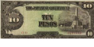 PI-111 Philippine 10 Pesos note under Japan rule, plate number 51. I will sell or trade this note for Philippine or Japan occupation notes I need. Banknote