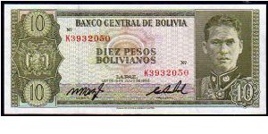 10 Pesos Bolivanos__
Pk 154a Banknote