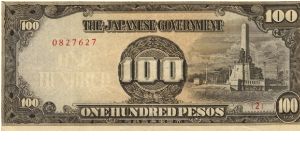 PI-112 Philippine 100 Pesos note under Japan rule, plate number 2. I will sell or trade this note for Philippine or Japan occupation notes I need. Banknote