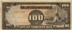 PI-112 Philippine 100 Pesos note under Japan rule, plate number 3. I will sell or trade this note for Philippine or Japan occupation notes I need. Banknote