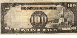 PI-112 Philippine 100 Pesos note under Japan rule, plate number 18. I will sell or trade this note for Philippine or Japan occupation notes I need. Banknote