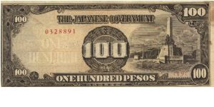 PI-112 Philippine 100 Pesos note under Japan rule, plate number 19. I will sell or trade this note for Philippine or Japan occupation notes I need. Banknote