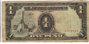 PI-109 Philippine 1 Peso Replacement note under Japan rule, plate number 28. Banknote