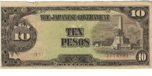 PI-111 Philippine 10 Pesos Replacement note under Japan rule, plate number 25. Banknote