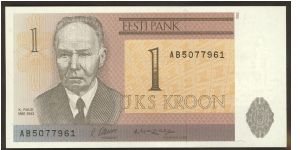 Estonia 1 Kroon 1992 P69. Banknote