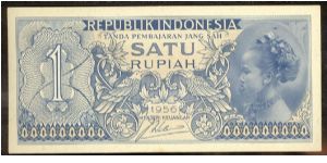 Indonesia 1 Rupiah 1956 P74. Banknote