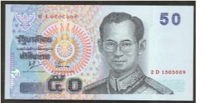 Thailand 50 Baht 2004 P112. Banknote