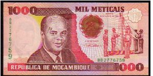 1000 Meticas
Pk 135 Banknote
