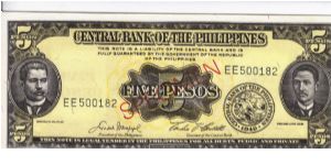 PI-135 Philippine 5 Pesos Specimen note. Banknote
