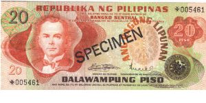PI-149 Philippine 20 Pesos Specimen note. Banknote