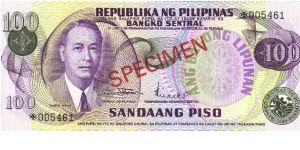 PI-151 Philippine 100 Pesos Specimen note. Banknote
