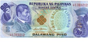 PI-152 Philippine 2 Pesos Star note. Banknote