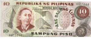 PI-148 Philippine 10 Pesos Star note. Banknote