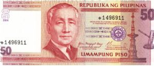 Philippine 50 Pesos Star note, 2 of 2. Banknote