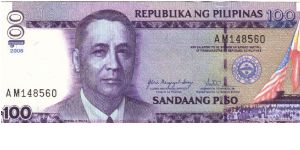 Philippine 100 Pesos note. I will sell or trade this note for Philippine or Japan occupation notes I need. Banknote