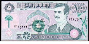 100 Dinars
Pk 76 Banknote